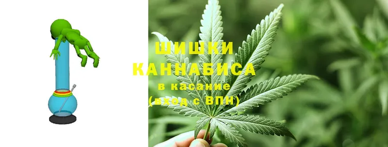 даркнет состав  Советская Гавань  МАРИХУАНА LSD WEED 